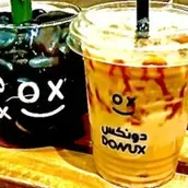 Donux Cafe | Cappuccino