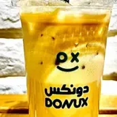 Donux Cafe | Hazelnut Latte